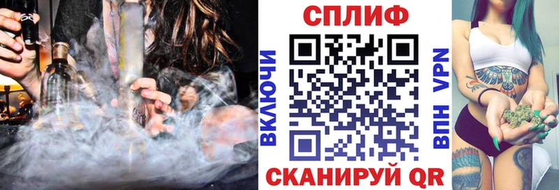 Виды наркотиков купить Копейск ГАШ Cocaine МЕФ Метадон Канабис