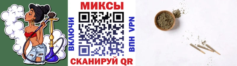 Бутират оксана  Копейск 