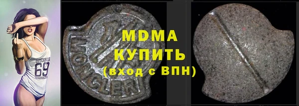 мдпв Алексин