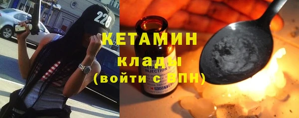 apvp Нея