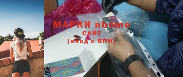 прущие грибы Алексеевка