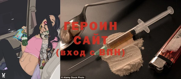 прущие грибы Алексеевка
