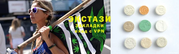 прущие грибы Алексеевка