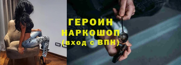 прущие грибы Алексеевка