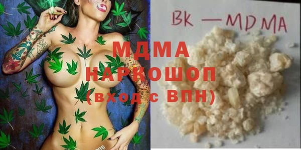 прущие грибы Алексеевка