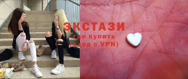 прущие грибы Алзамай