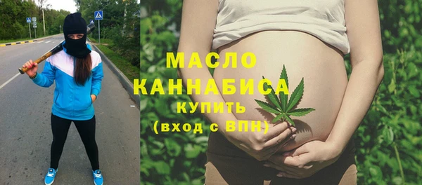 прущие грибы Алзамай