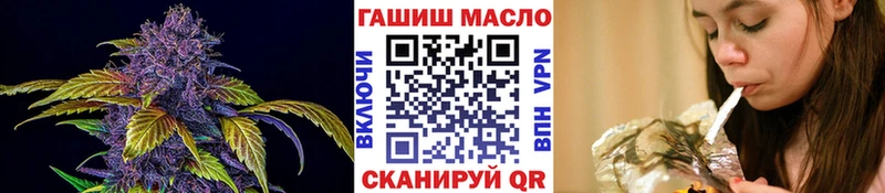 ТГК концентрат  Копейск 